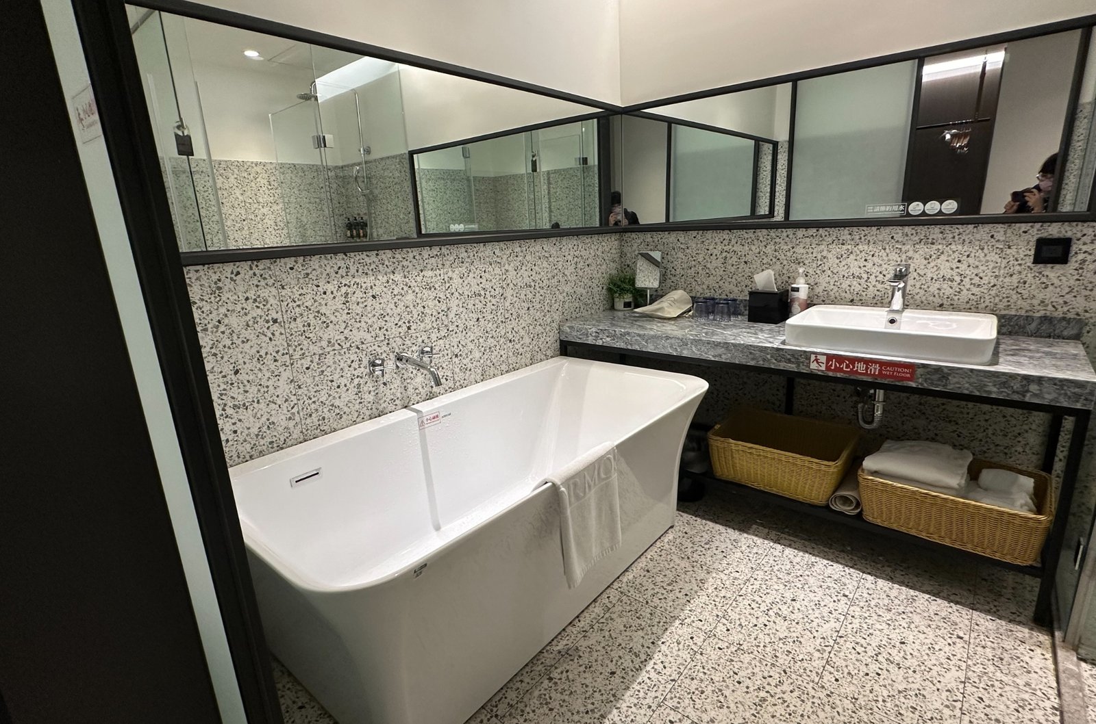 Modern Bathroom